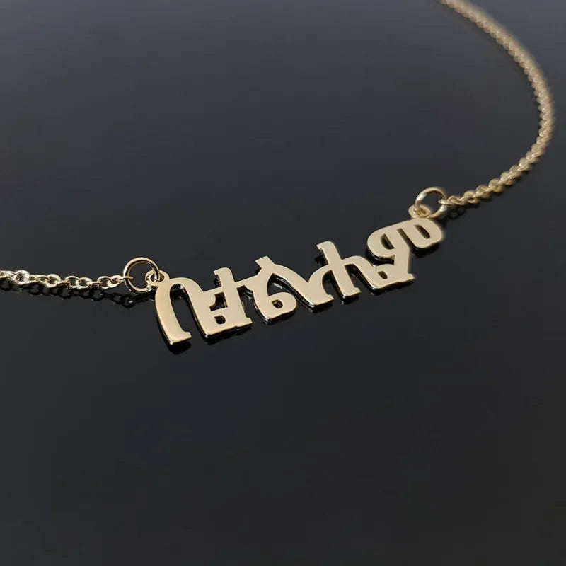 Customize Name Necklaces Ethnic Jewelry Personalized Custom