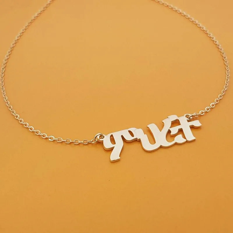 Customize Name Necklaces Ethnic Jewelry Personalized Custom