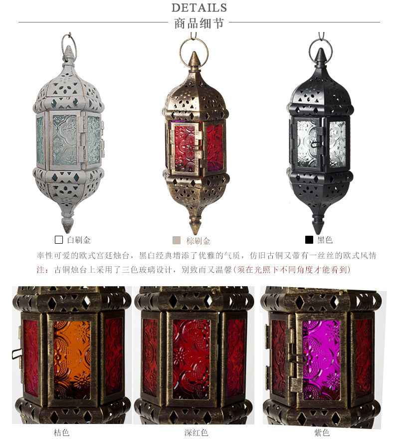 Vintage Metal Hollow Candle Holder Articles Hanging Lantern