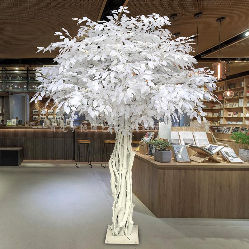 Artificial White Banyan Landscape Tree